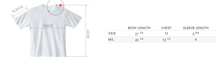 Paincore Baby T-shirt